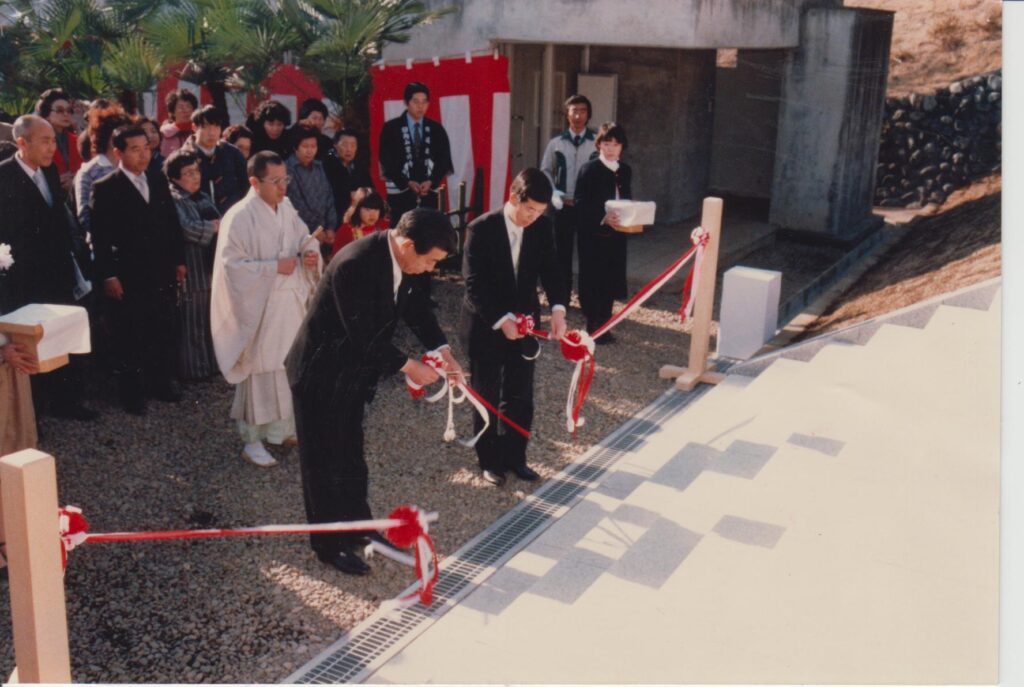 三師塔落慶法要