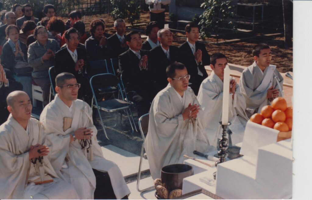 三師塔落慶法要